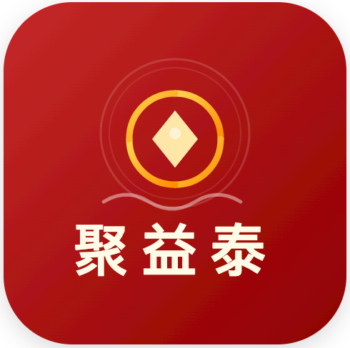 聚益泰 Logo